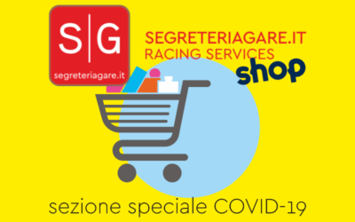 Segreteriagare.it il nuovo shop-online!